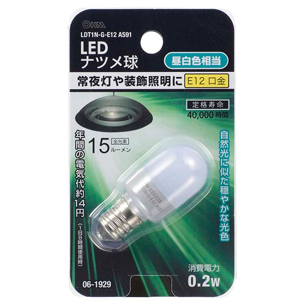 LDT1N-G-E12 AS91 LEDナツメ球(0.2W/15lm/昼白色/E12)
